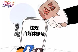 188金宝搏官网app截图0